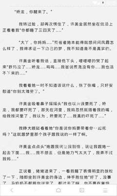 入境菲律宾保险要求是什么 2023入境保险要求